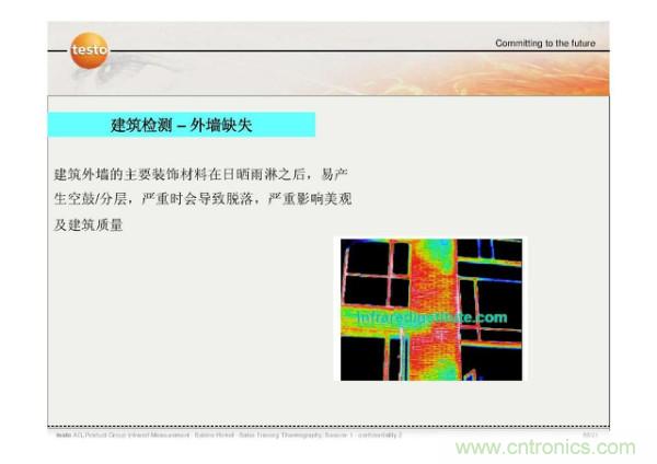 http://www.coahr.cn/art/artinfo/id/80037582