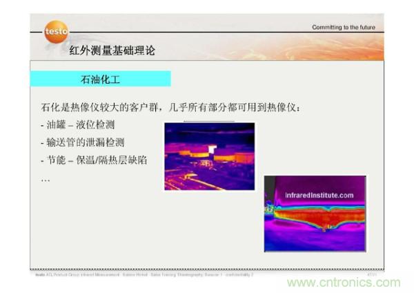 http://www.coahr.cn/art/artinfo/id/80037582