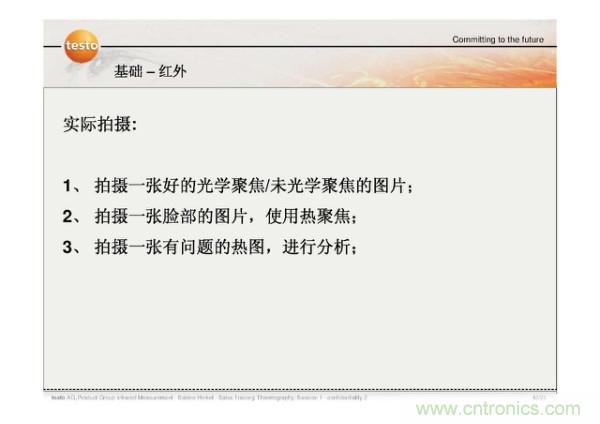 http://www.coahr.cn/art/artinfo/id/80037582