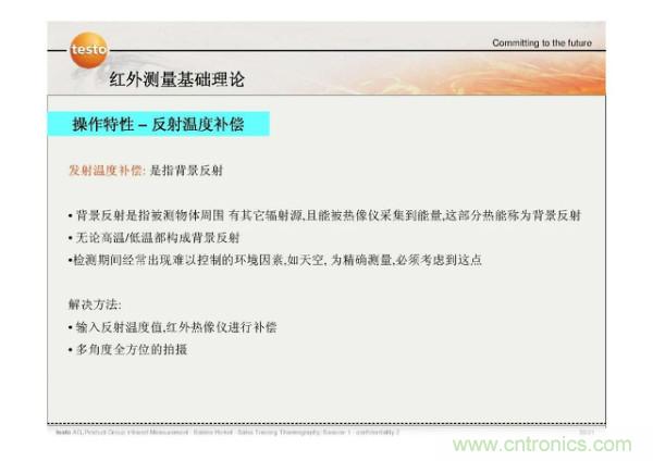 http://www.coahr.cn/art/artinfo/id/80037582