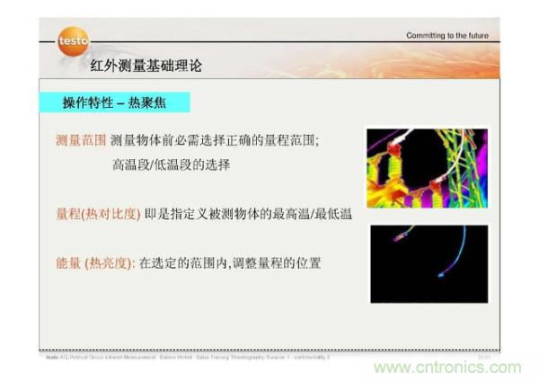 http://www.coahr.cn/art/artinfo/id/80037582