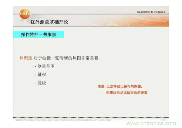 http://www.coahr.cn/art/artinfo/id/80037582