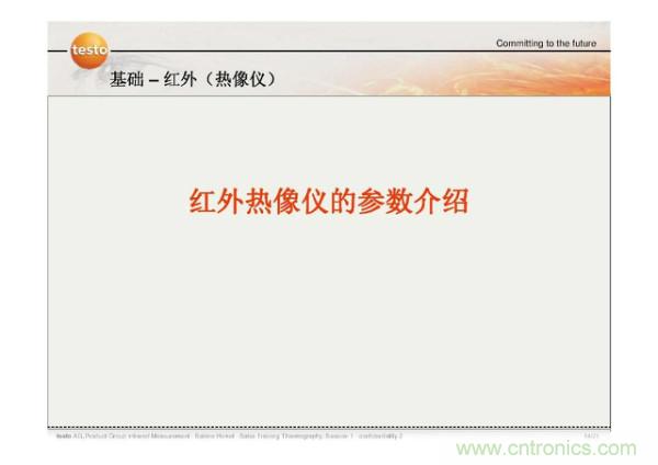 http://www.coahr.cn/art/artinfo/id/80037582