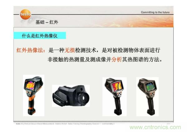 http://www.coahr.cn/art/artinfo/id/80037582