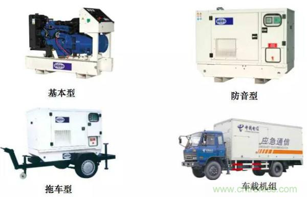 http://www.coahr.cn/art/artinfo/id/80037597