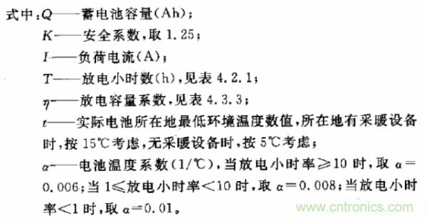 http://www.coahr.cn/art/artinfo/id/80037597