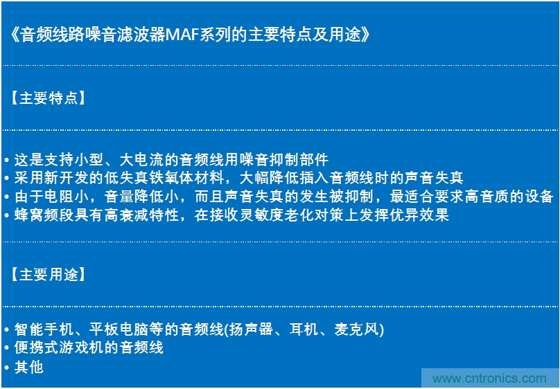 http://www.coahr.cn/art/artinfo/id/80037635
