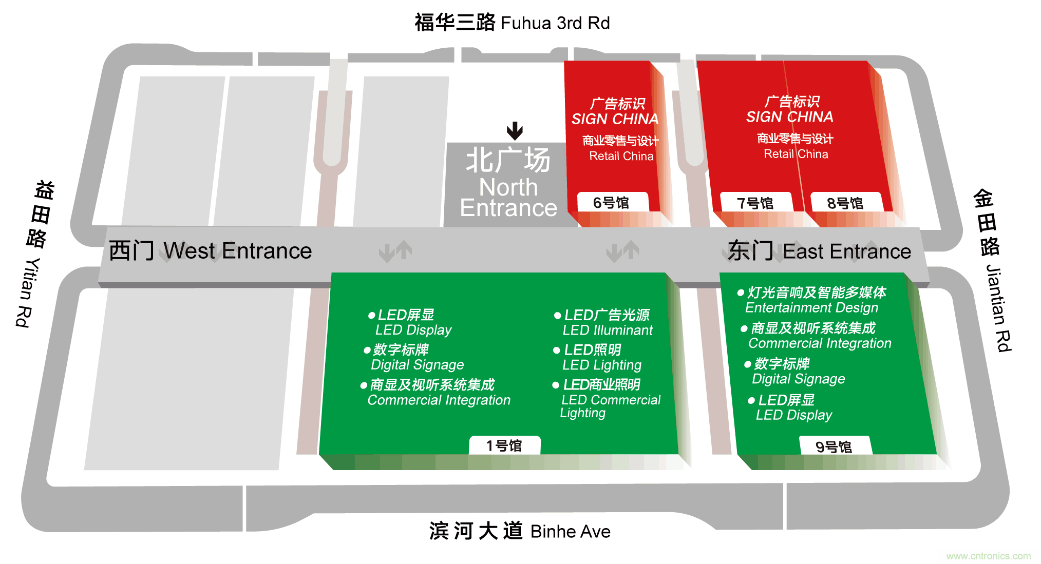 最新消息！聞信2020深圳站檔期公布！