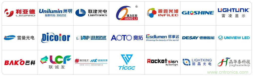 最新消息！聞信2020深圳站檔期公布！
