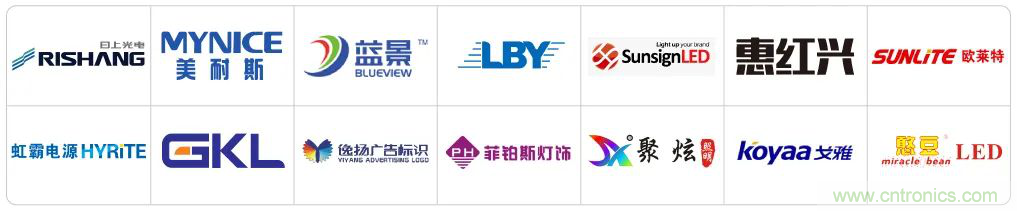 最新消息！聞信2020深圳站檔期公布！