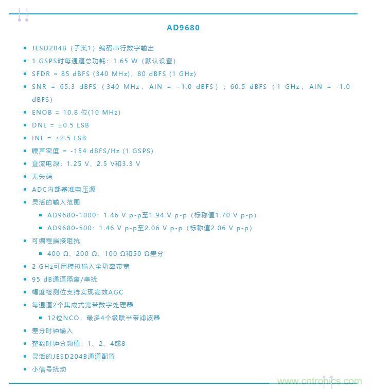 究竟是誰消耗了我的所有dB？