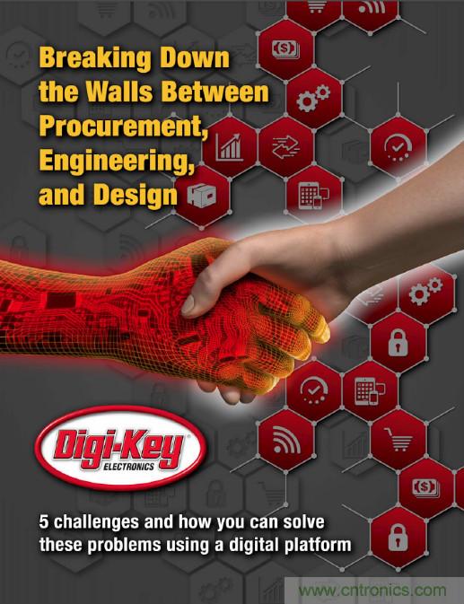 Digi-Key推出API解決方案計算器和電子書，助您簡化采購流程并節(jié)省成本