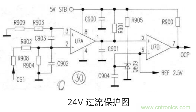 六款簡單的開關(guān)電源電路設(shè)計，內(nèi)附原理圖詳解