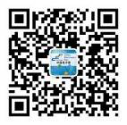 官宣 ！2020中國(guó)（成都）電子信息博覽會(huì)，延期至8月舉辦