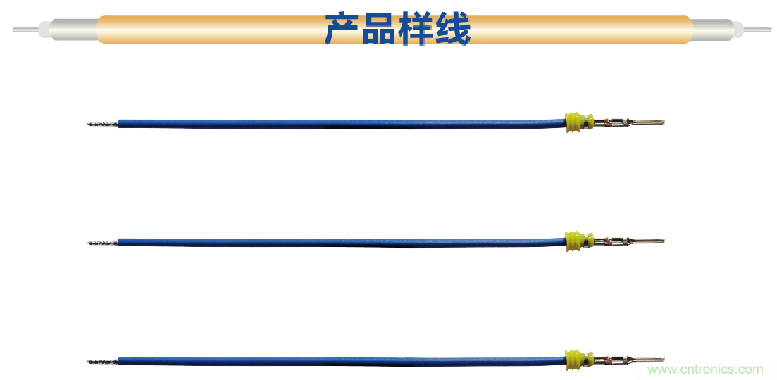 國際品牌線束設(shè)備制造商-博之旺參加2020深圳國際線束加工展會(huì) 國際品牌線束設(shè)備制造商-博之旺參加2020深圳國際線束加工展會(huì)