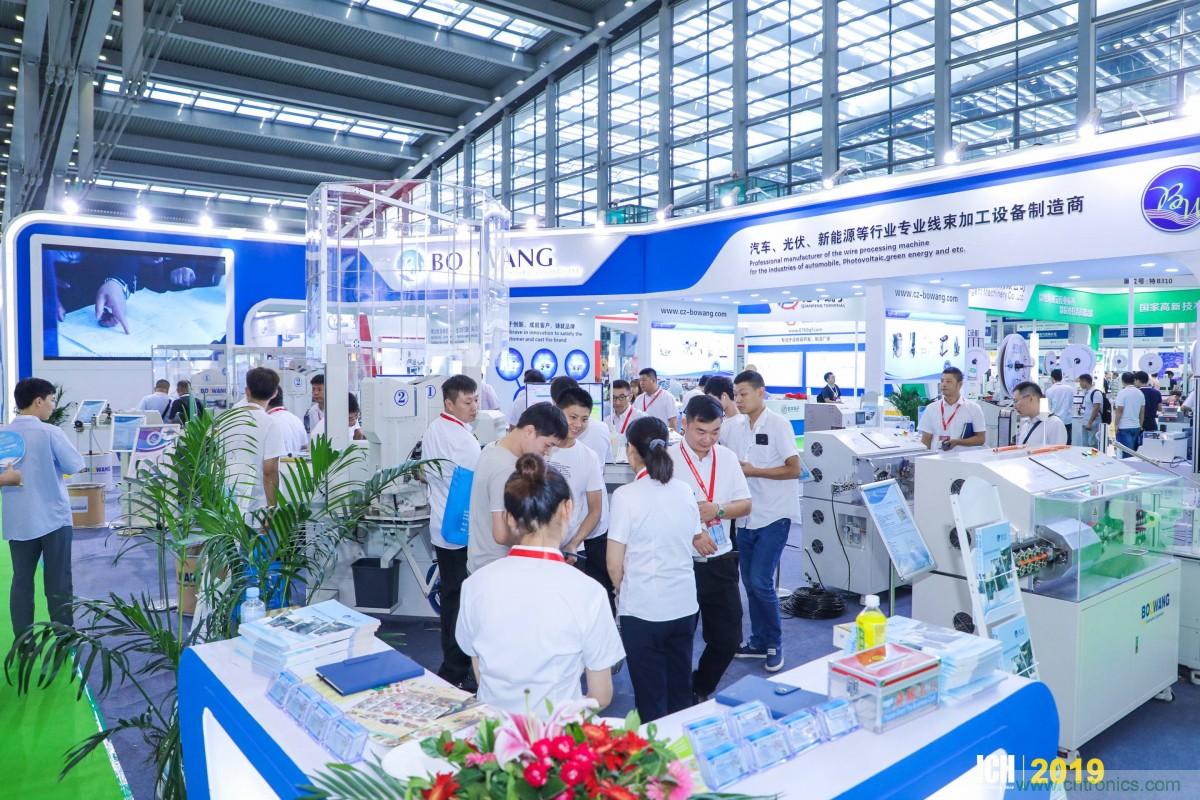 國際品牌線束設(shè)備制造商-博之旺參加2020深圳國際線束加工展會(huì) 國際品牌線束設(shè)備制造商-博之旺參加2020深圳國際線束加工展會(huì)
