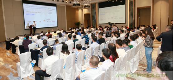 OPC DAY |國(guó)際網(wǎng)絡(luò)會(huì)議開講，一起來聽課吧