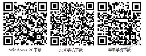 OPC DAY |國(guó)際網(wǎng)絡(luò)會(huì)議開講，一起來聽課吧