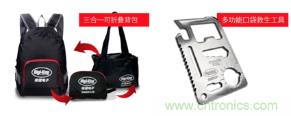 2020慕尼黑上海電子展，Digi-Key將在現(xiàn)場和線上同時參展