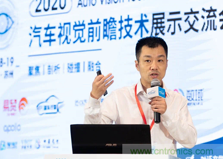 無懼疫情！2020汽車?yán)走_和汽車視覺前瞻技術(shù)展示交流會圓滿落幕！ 