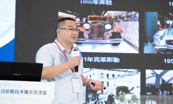 無懼疫情！2020汽車?yán)走_和汽車視覺前瞻技術(shù)展示交流會圓滿落幕！ 