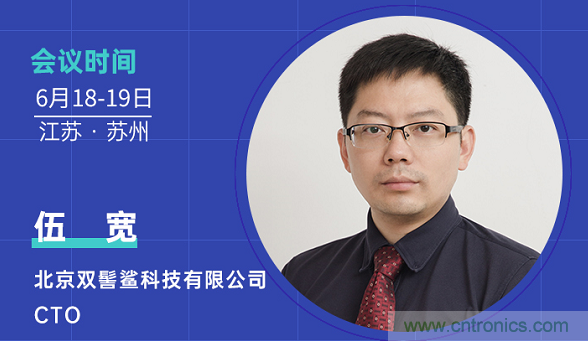 無懼疫情！2020汽車?yán)走_和汽車視覺前瞻技術(shù)展示交流會圓滿落幕！ 