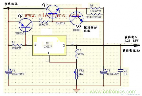 什么是擴(kuò)流電路？如何設(shè)計(jì)擴(kuò)流電路？