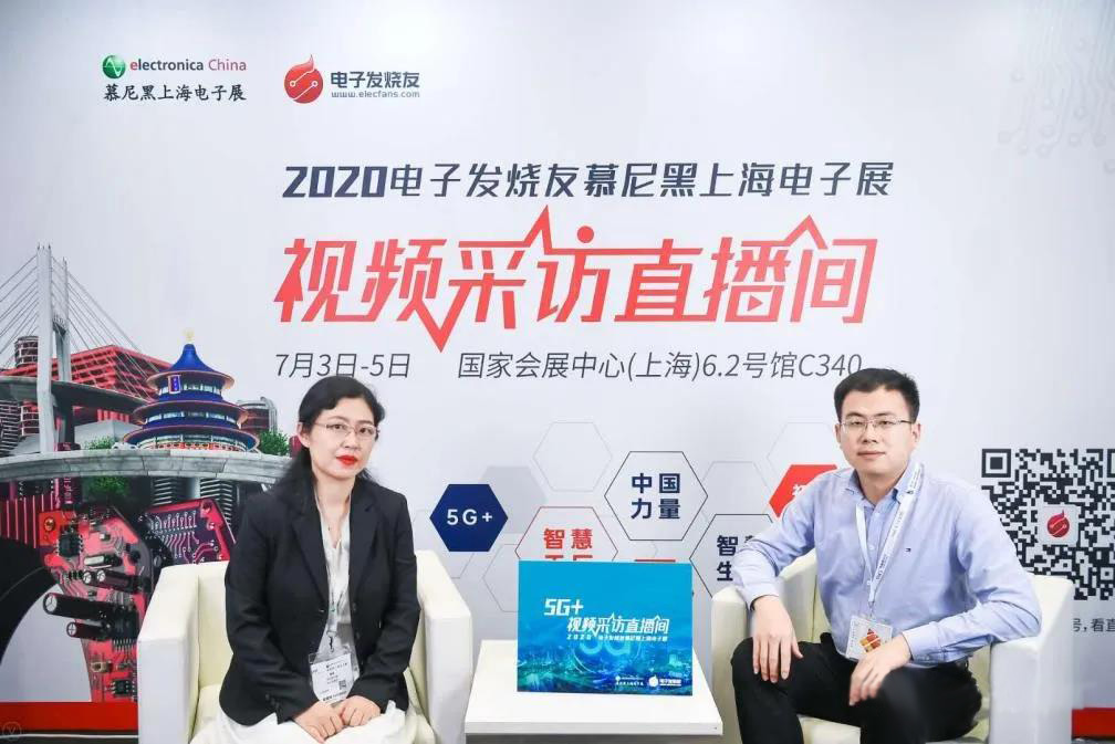 宇陽科技陳永學(xué)：聚焦5G基站和終端應(yīng)用，MLCC加速國產(chǎn)替代