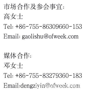 人工智能下一個(gè)千億市場(chǎng)即將來臨，南京浦口區(qū)給您答案！
