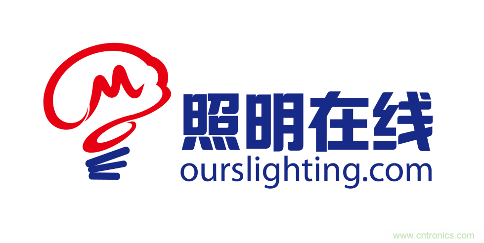 寧波照明展配套線上商城來了！完善線上+線下展會體系