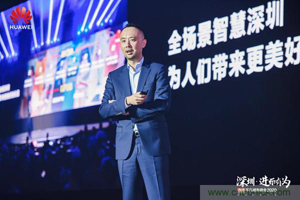 第八屆中國電子信息博覽前瞻！這些亮點不容錯過！