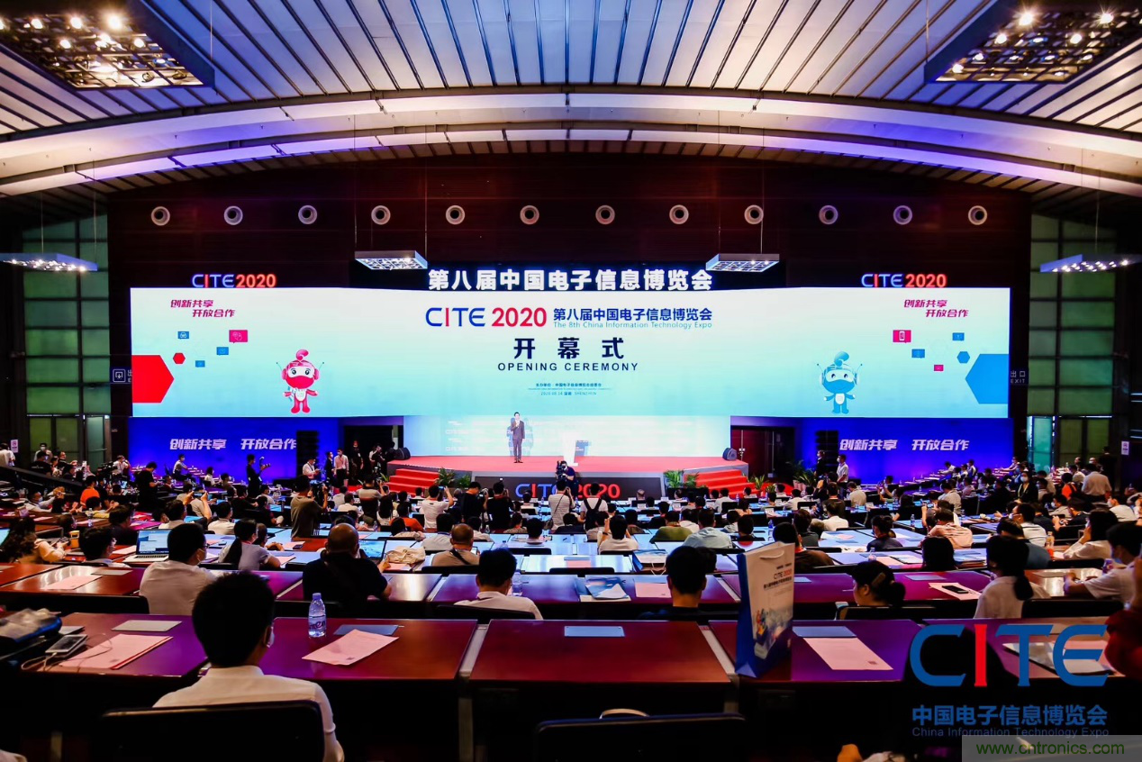 第八屆中國電子信息博覽會在深圳盛大開幕，為行業(yè)發(fā)展提振信心