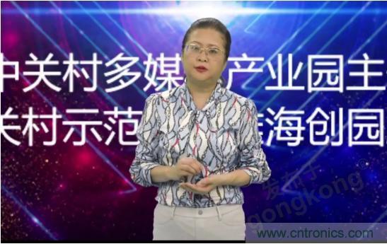 賦能智造•智強(qiáng)未來，中國制造數(shù)字化服務(wù)云端峰會成功舉行