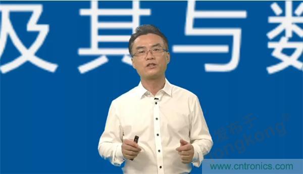 賦能智造•智強(qiáng)未來，中國制造數(shù)字化服務(wù)云端峰會成功舉行
