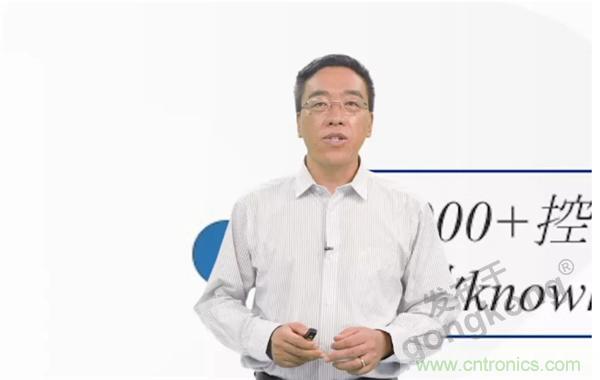 賦能智造•智強(qiáng)未來，中國制造數(shù)字化服務(wù)云端峰會成功舉行