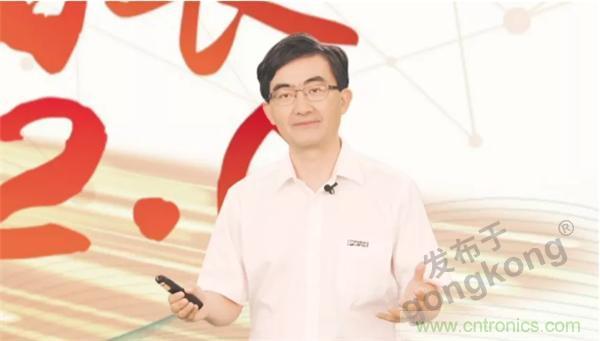 賦能智造•智強(qiáng)未來，中國制造數(shù)字化服務(wù)云端峰會成功舉行