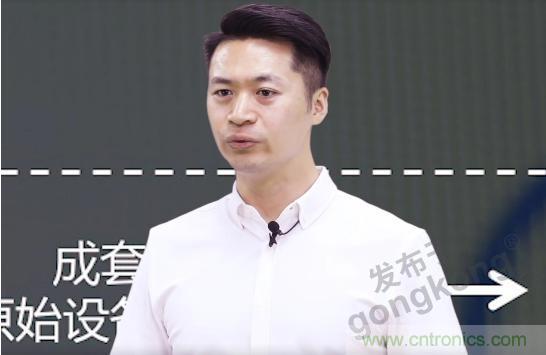 賦能智造•智強(qiáng)未來，中國制造數(shù)字化服務(wù)云端峰會成功舉行
