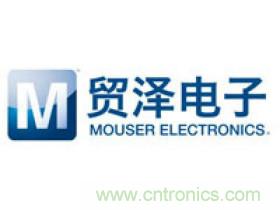 開放合作,貿(mào)澤電子傾力贊助2020世界半導體大會