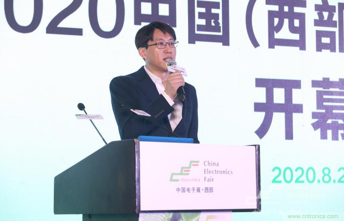 新西部、新重構(gòu)、新機(jī)遇”—2020中國（西部）電子信息博覽會(huì)開幕峰會(huì)在成都成功舉辦