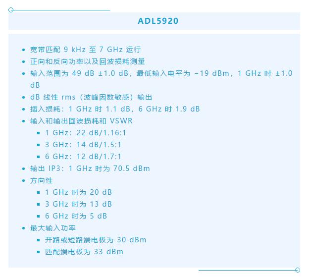 7大優(yōu)勢PK傳統(tǒng)方案，液位測量設(shè)計(jì)還能再簡化~
