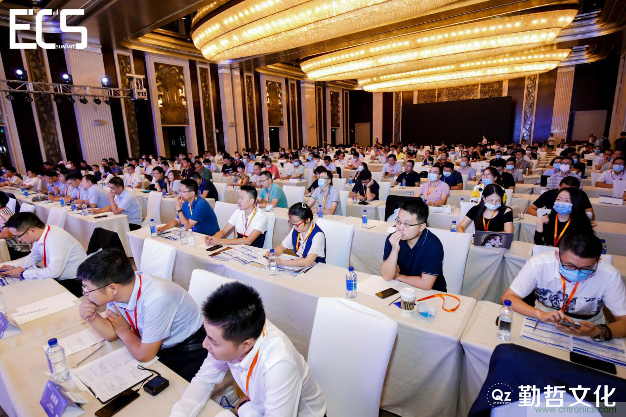 【ECS 2020】第二屆中國電子通信與半導(dǎo)體CIO峰會圓滿落幕！