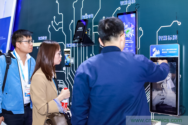 觀眾登記通道開啟 ，會展中心CBDS 2020暨2020 ISVE邀您出席！