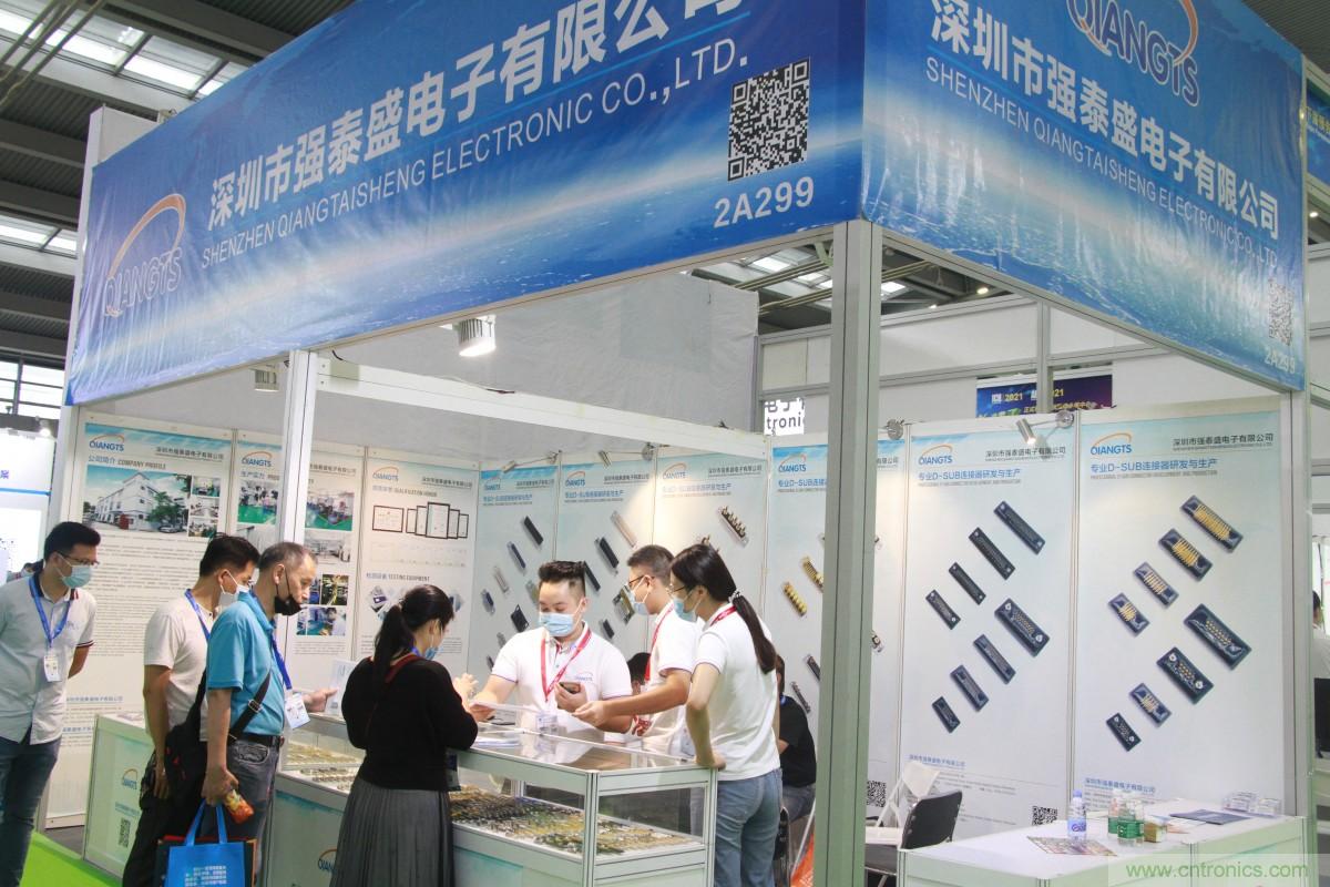 久等了，深圳連接器/線纜線束展會9月2日盛大開幕！