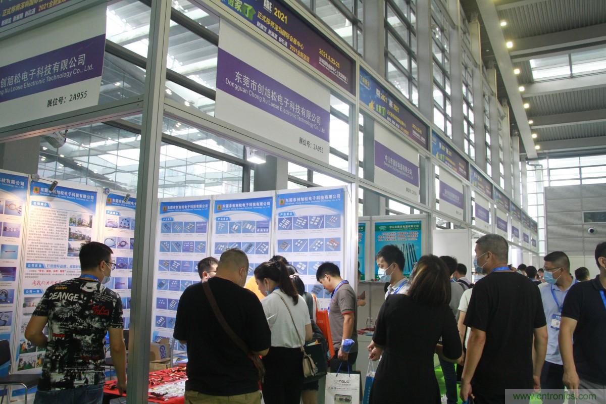 久等了，深圳連接器/線纜線束展會9月2日盛大開幕！