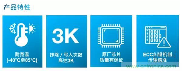 服務(wù)器放在北極和深海，是誰給了你勇氣？
