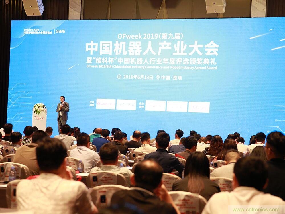 數(shù)字經(jīng)濟快速崛起，2020中國國際數(shù)字經(jīng)濟大會乘風而來！