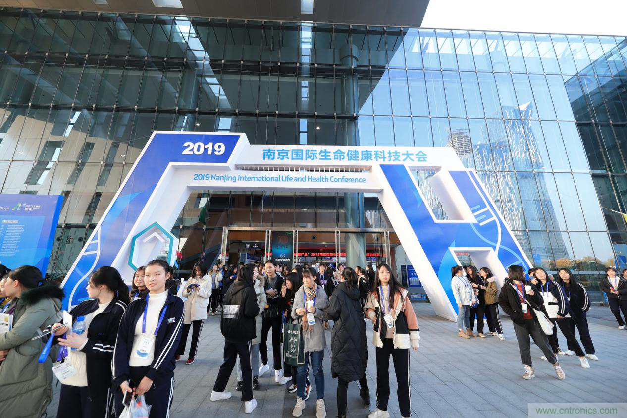 闊別一載 整裝重啟，2020 南京國際生命健康科技博覽會12月9日-11日強(qiáng)勢歸來