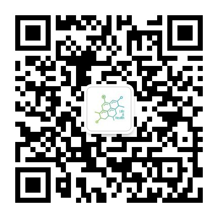 闊別一載 整裝重啟，2020 南京國際生命健康科技博覽會12月9日-11日強(qiáng)勢歸來