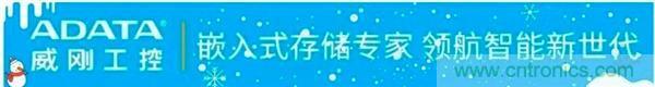 萬物互聯時代，海量數據的存儲之痛該如何破解？