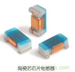 究竟啥是射頻電感？